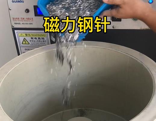 乾县不锈钢箍用钢针