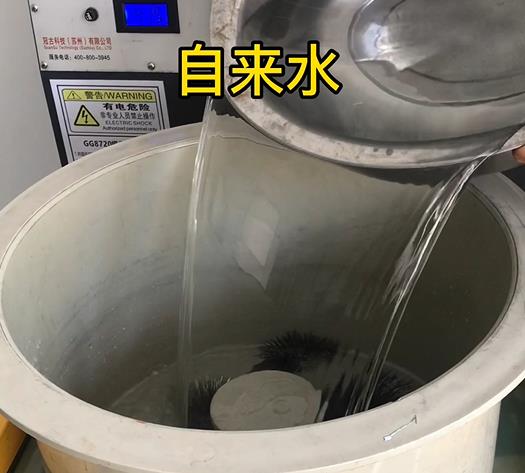 乾县不锈钢箍抛光用水