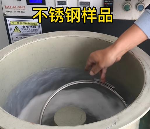 乾县不锈钢箍样品