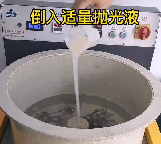 抛光液增加乾县不锈钢机械配件金属光泽